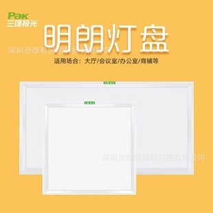 ���ۘO��ledƽ������P600*600��픟��P���ۘO������ϵ������