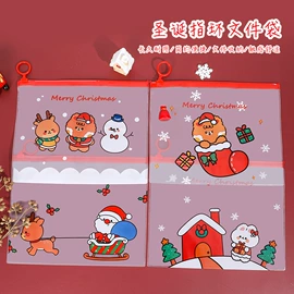 钥匙扣及钥匙扣配件;便利贴;书签