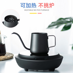 Tianxi hand brewed coffee pot, coffee filter cup, thin mouth pot, stainless steel household coffee appliance, hanging ear long mouth kettle