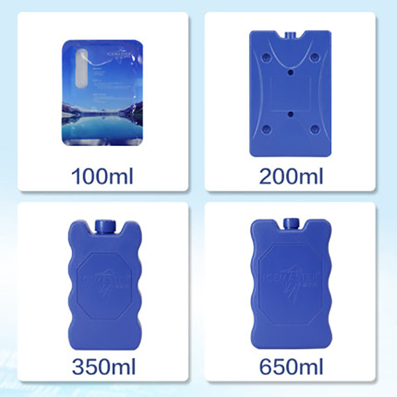 Yan Xuan hielo maestro caja de hielo al aire libre hielo azul aire acondicionado ventilador caja de cristal de hielo Caja de aislamiento bolsa de hielo congelador puesto de bolsa de hielo caja