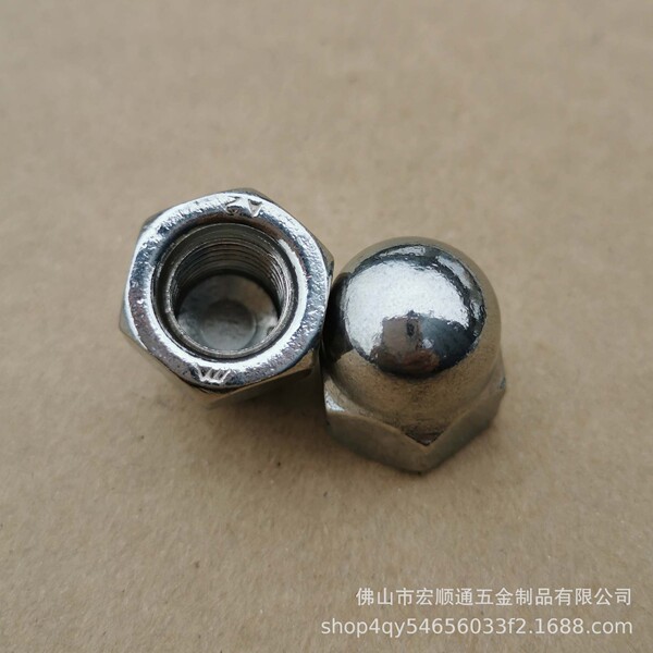 Stainless steel 304 hexagonal cover nut cap ball head integrated…