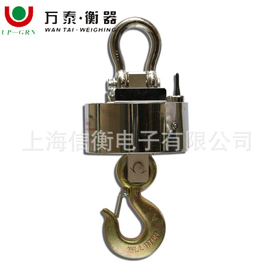 Hangzhou Cosmos Hanging scale 1-5 T Wireless Hanging OCS-UP900 wireless Printing Crane Scales Trolley