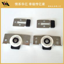 �A�| 303���{�������{�p��݆ Portable wheel �Ҿ�������