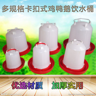 �u���ˮ���Ԅ��ˮͰС�u�ˮ���Ӻ������u���Z��ιˮ���ˮ��