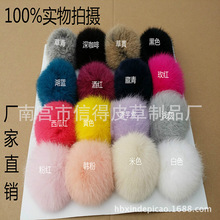 ����Ʒë�򡿏S�����l��Ʒ�|�Ʒ�������8/9���ָ��ܶȲ���ë��