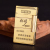 [Zhu Rong] Classic cigarette signs Lang Shengyou Cubed Machine Slim Slider Slider Scholarship Vocal Tobacco Edition Wholesale