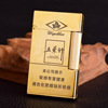 [Zhu Rong] Classic cigarette signs Lang Shengyou Cubed Machine Slim Slider Slider Scholarship Vocal Tobacco Edition Wholesale