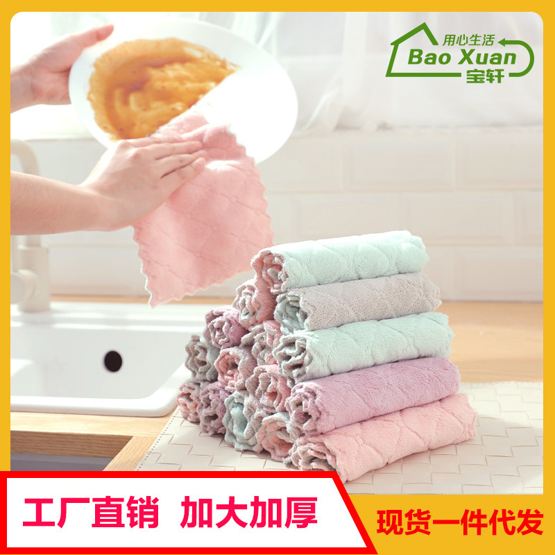 Kitchen Rags That Do Not Shed Lint, Easy to Clean Dishcloths, Household Cleaning, Absorbent, Thickened Hand Towels, Dishwashing Towels Wholesale