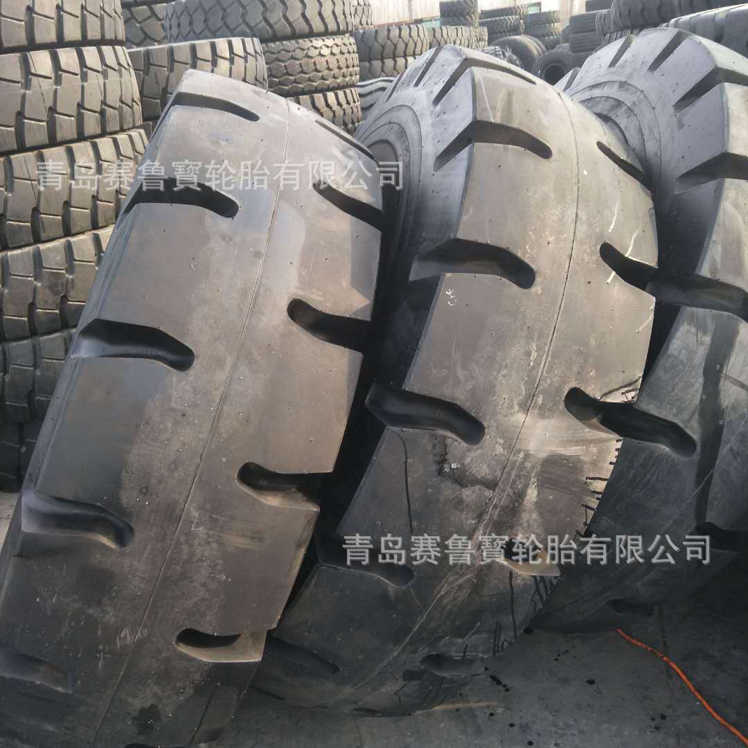 工程机械轮胎L4花纹  70/70-57 装载机轮胎