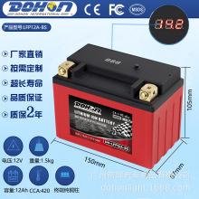 Ħ��܇12v�U��������F�늳���S�o��늳�늄�܇�����ƿ���l