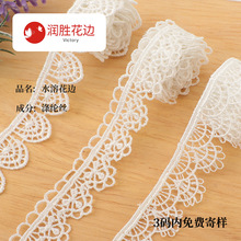 �F؛��ɫ�̽�1cm���ˮ��С��߅ Ů�b�鼆�Y�������B��ȹdiy�o��