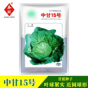 �������{�N���и�15��¶�ذ��˷N��25gɏ�׾��Ĳ�ѿ���������