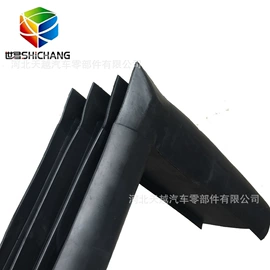 橡胶密封条;其他橡胶密封;其他合成橡胶