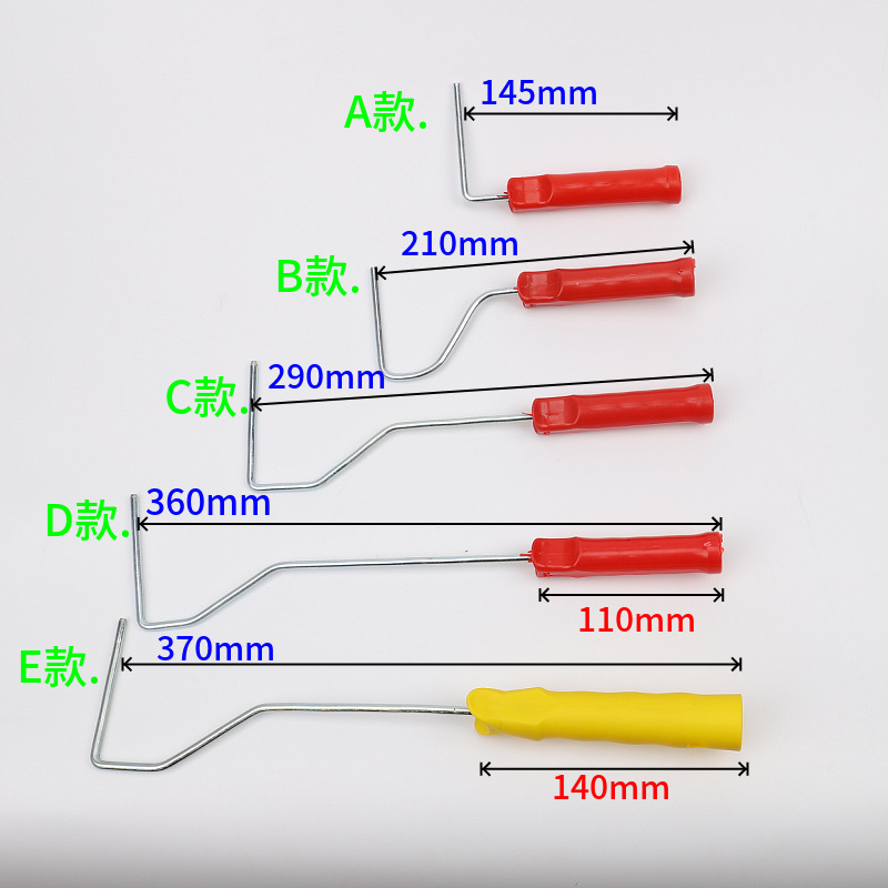 Fábrica al por mayor cepillo de rodillo soporte de núcleo mango pequeño pulgar mango pequeño mango de esquina mango largo mango corto cepillo de rodillo Rod