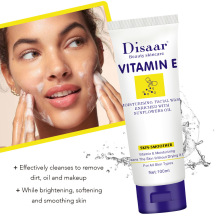 羳DisaarάEϴȥݽFacial Cleanser