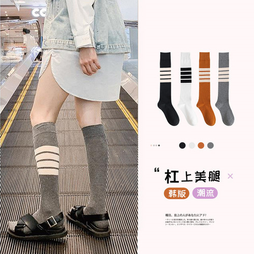 Calf socks women's high-top cotton socks black four-bar stovepipe half-high over-the-knee beautiful leg socks ins trendy long socks