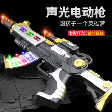 ��ͯ늄���ߘ� �l��늄Ӱ����� ���ӷ���_�h�� �ؔ�ҹ�б���؛