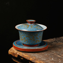 浮翠蓝玉盖碗窑变陶瓷三才碗家用复古茶具泡茶器景德镇手工敬茶碗