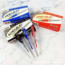 �����ľ�GP1111�̄��k����0.7mm�ӏ��^���ԹP �W���k�����ֹP