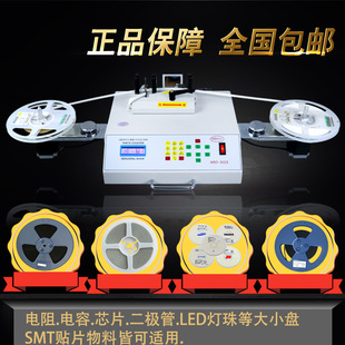 ������оƬ�c�ϙC �P�ϙC����NƬԪ���ϱP �NƬ�C���Ӌ����
