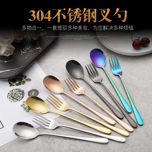 Internet celebrity spoon household 304 stainless steel tableware creative spoon dessert round head spoon Korean long-handled bibimbap spoon