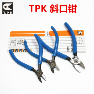 TPK- A-160 TPK-A-155 125MM ˮ���Qб���Q��Ӽ��Qб���Q�Q��