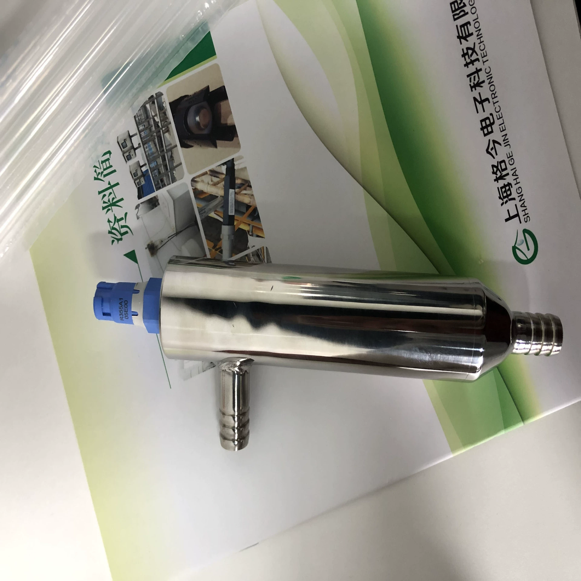 HB-410 Проточный бассейн PH из нержавеющей стали, E + H, 8, Hamilton, стекло 120 мм