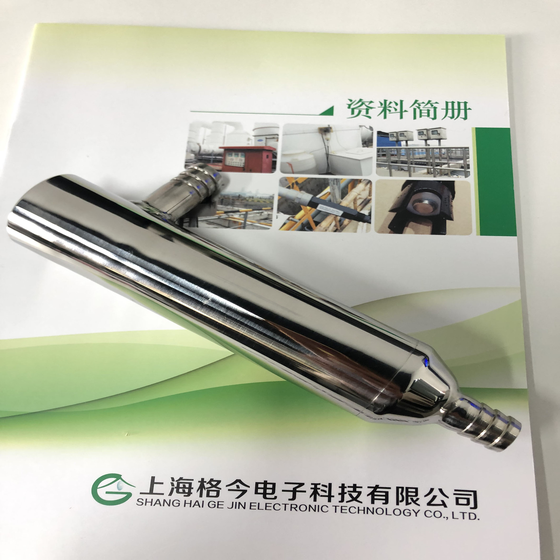HB-410ͨPHE+H÷գHamilton120mm