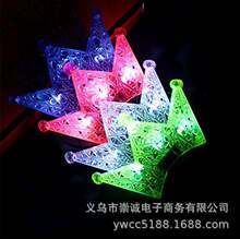 0212����LED 3���l���U�ջʹ��^�� �W��ʹ��^�� ��ɫ�� �ؔ����l