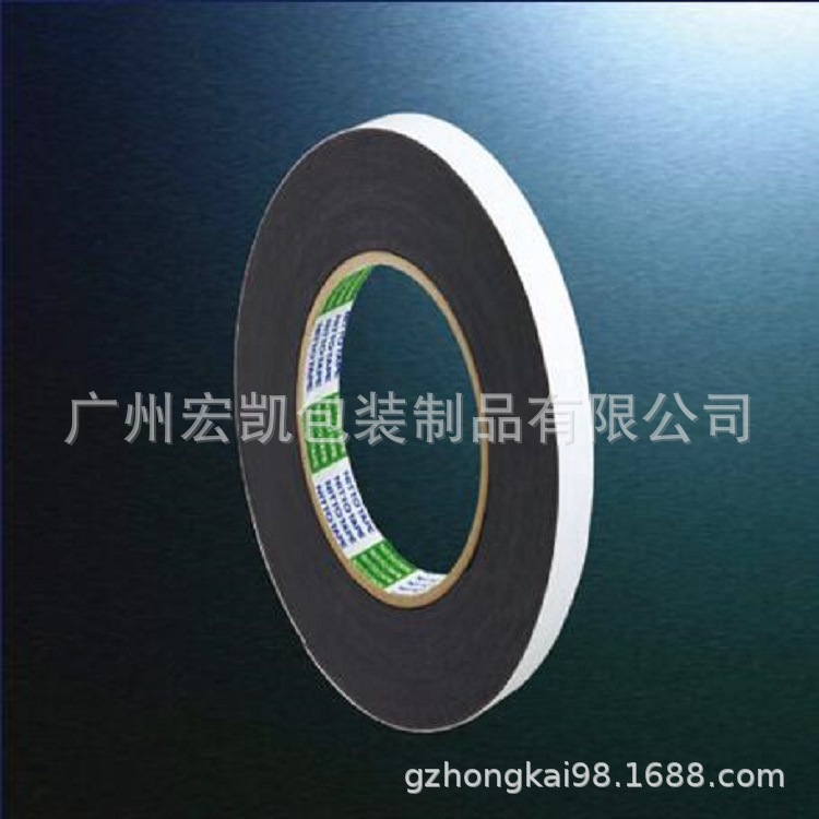 供应日东NITTO 5000NS50057210B57125HSB57130B双面胶胶带