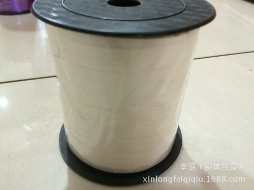 250 yards of balloon tie wedding supplies PVC plastic tie balloon ribbon plastic ribbon about 230 meters