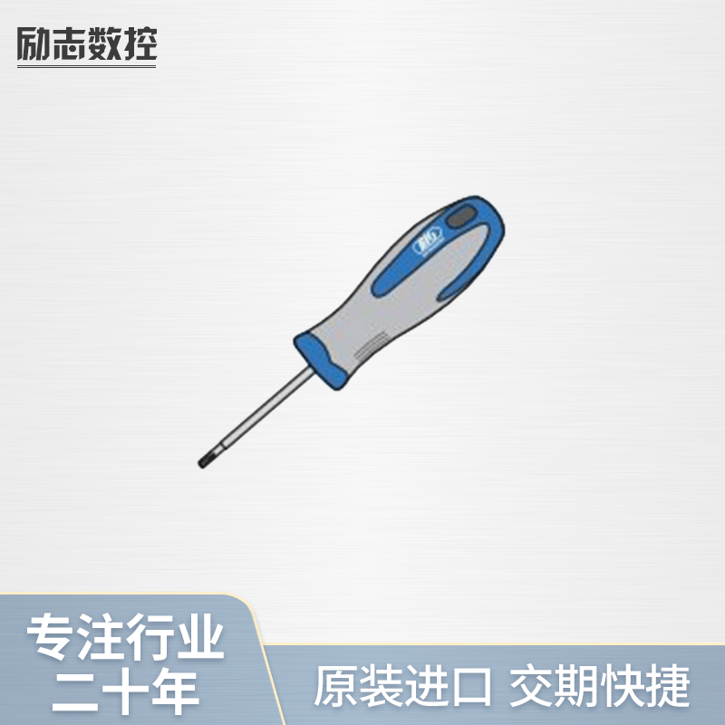 推荐BIG扳手 星型扳手搪刀用扳手DA T5 拉钉扳手优质胶柄