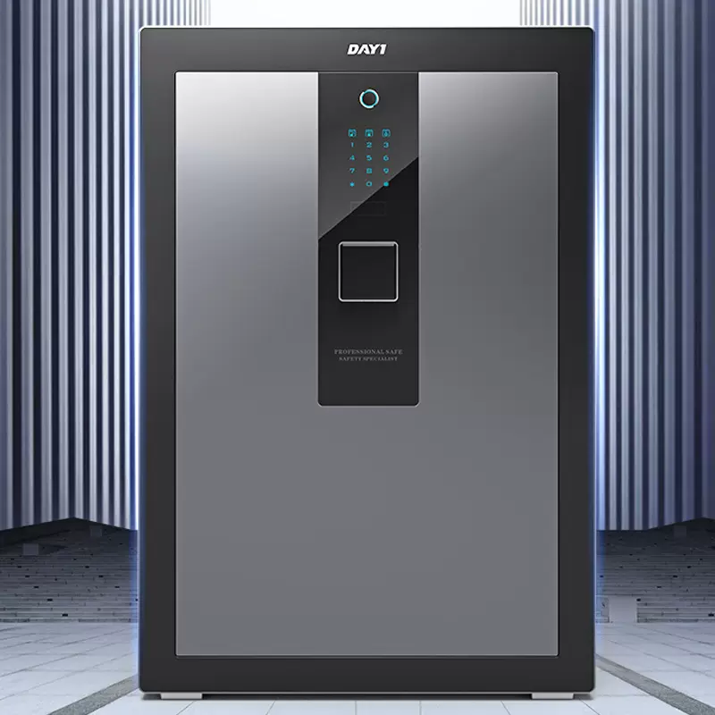 保险柜家用小型密码指纹防盗全钢保险箱办公文件柜床头隐藏式保管