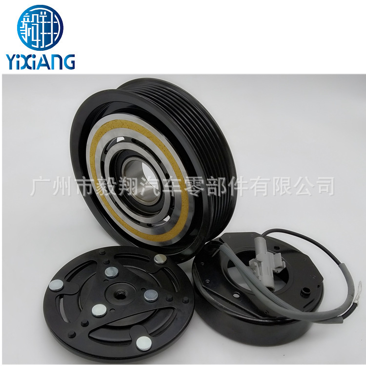 Applicable to Toyota hailax pickup Weichi automobile air conditioning compressor electromagnetic Clutch Clutch
