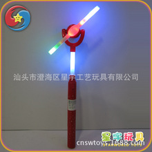 ��Ӧ6������糵 �綯ӡ��6��48�������ַ糵 DD0714602
