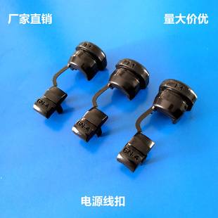 �S�����l6N-4�����Դ�������Դ�����A �����Դ���۹̶��ۉ���