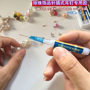 3���������zˮ�S�����lGS��������ˮ��錚�Ʒ���������z9ML