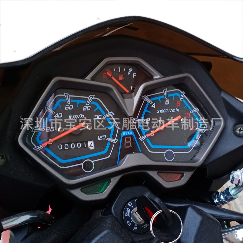 Auténtica motocicleta de inyección eléctrica de cuatro países, nueva marca de diámetro leopardo 150c125, ropa de hombre, camión de montaña, carga de tracción.