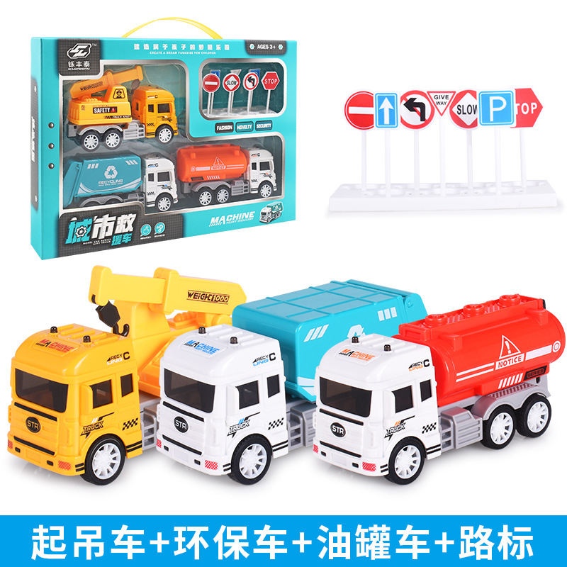 Inercia transfronteriza coche Tire hacia atrás coche traje niños excavadora juguete fuego ingeniería vehículo ambulancia niño regalo