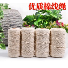 �޾��K���K�޼��޾��K�����K����K�����K�Ӵּ�diy�����b��K