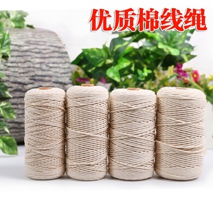 �޾��K���K�޼��޾��K�����K����K�����K�Ӵּ�diy�����b��K