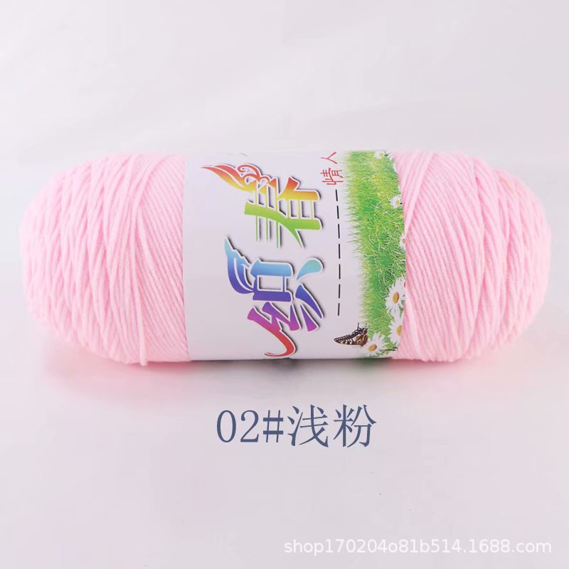 4 Dos cinco-Strand hilo de algodón leche hilo medio grueso bufanda de lana hilo hecho a mano DIY tejido a mano bolsa de material tejido ganchillo zapatillas