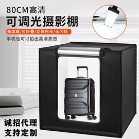 摄影摄像背景;摄影摄像器材;摄影摄像灯具