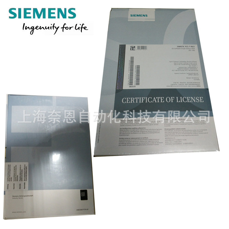 现货供应西门子全新原装SIMATIC PCS7软件6ES7658-2AA28-6CA0