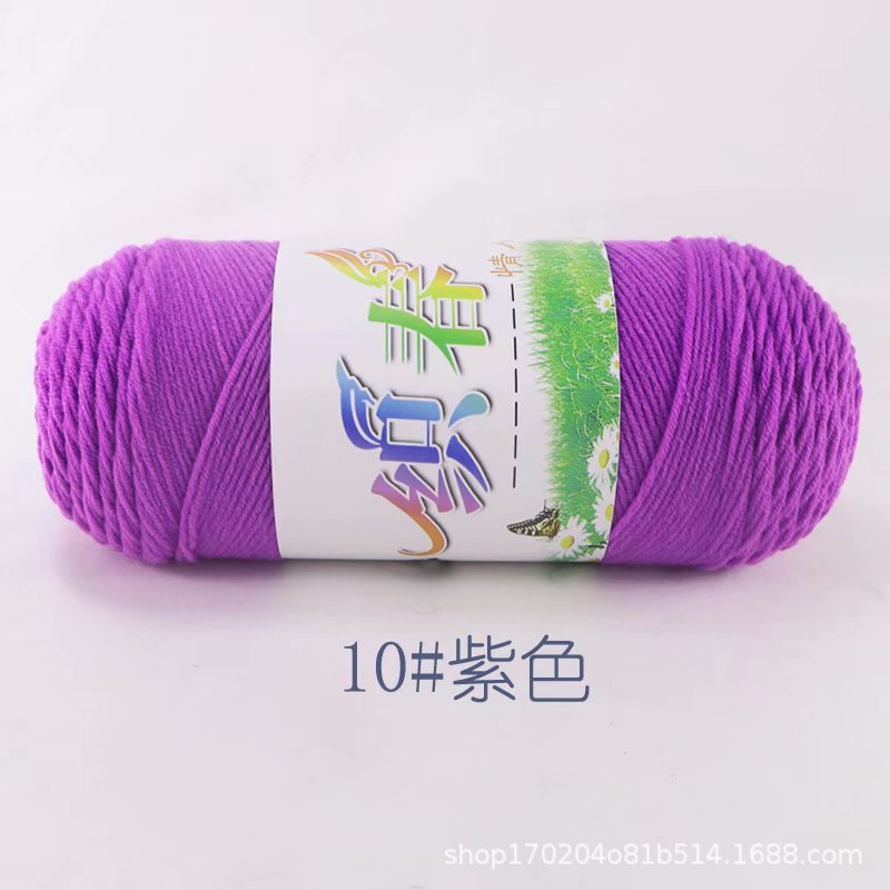 4 Dos cinco-Strand hilo de algodón leche hilo medio grueso bufanda de lana hilo hecho a mano DIY tejido a mano bolsa de material tejido ganchillo zapatillas