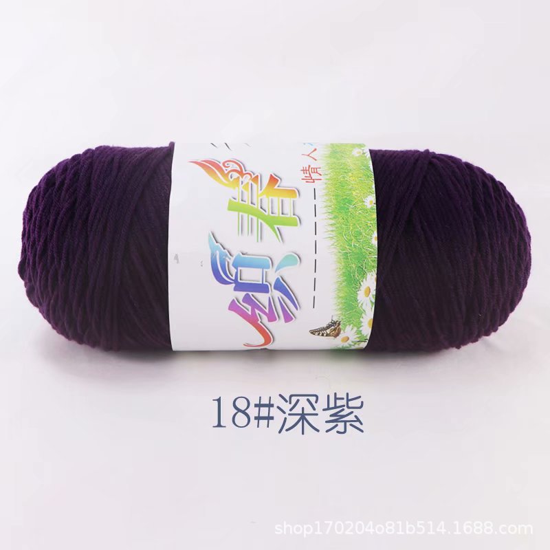 4 Dos cinco-Strand hilo de algodón leche hilo medio grueso bufanda de lana hilo hecho a mano DIY tejido a mano bolsa de material tejido ganchillo zapatillas