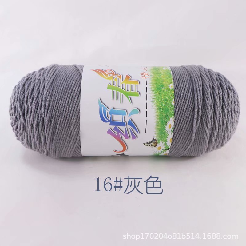 4 Dos cinco-Strand hilo de algodón leche hilo medio grueso bufanda de lana hilo hecho a mano DIY tejido a mano bolsa de material tejido ganchillo zapatillas