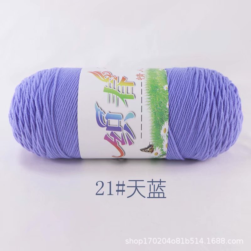 4 Dos cinco-Strand hilo de algodón leche hilo medio grueso bufanda de lana hilo hecho a mano DIY tejido a mano bolsa de material tejido ganchillo zapatillas