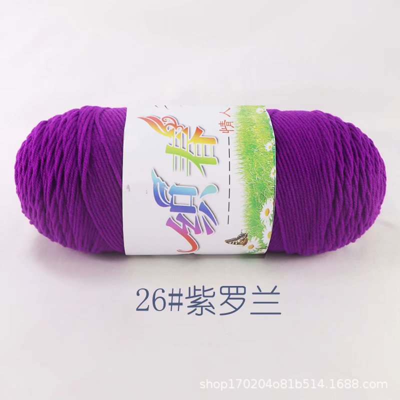 4 Dos cinco-Strand hilo de algodón leche hilo medio grueso bufanda de lana hilo hecho a mano DIY tejido a mano bolsa de material tejido ganchillo zapatillas