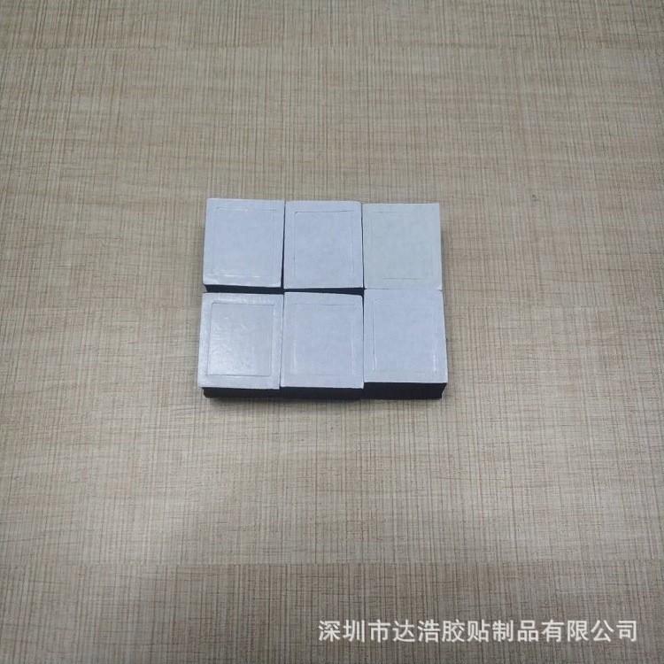 单面背胶EVA泡棉 黑色防静电EVA eva泡棉 欢迎来图来单